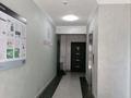 1-бөлмелі пәтер · 49.39 м² · 3/5 қабат, Асар-2 ш/а, Микрорайон Асар 2 1, бағасы: 25 млн ₸ в Шымкенте, Абайский р-н — фото 20