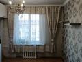 2-бөлмелі пәтер · 54 м² · 5/5 қабат, Мамыр-7 ш/а. 1 — ТРЦ "Спутник", бағасы: 37.5 млн ₸ в Алматы, Ауэзовский р-н — фото 5