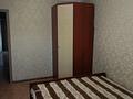 2-бөлмелі пәтер · 54 м² · 5/5 қабат, Мамыр-7 ш/а. 1 — ТРЦ "Спутник", бағасы: 37.5 млн ₸ в Алматы, Ауэзовский р-н — фото 8