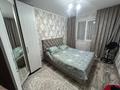 2-бөлмелі пәтер · 52 м² · 6/9 қабат, Сатпаева 2 — Казыбек би, бағасы: 200 000 ₸ в Усть-Каменогорске