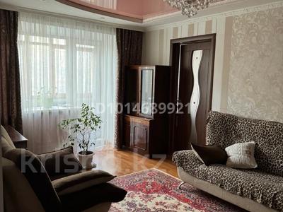 2-бөлмелі пәтер · 46 м² · 2 қабат, Пришахтинск ш/а., Зелинского 30, бағасы: 150 000 ₸ в Караганде, Алихана Бокейханова р-н