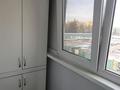 2-комнатная квартира · 45 м² · 4/5 этаж, Заводская — Район ЦОТ за 17.5 млн ₸ в Петропавловске — фото 8