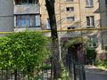2-бөлмелі пәтер · 42.3 м² · 1/4 қабат, мкр №11 25а — Шаляпина Алтынсарина, бағасы: 31.9 млн ₸ в Алматы, Ауэзовский р-н — фото 28