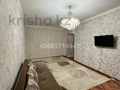 Пәтерлер в Западно-Казахстанской обл.: 2-бөлмелі пәтер · 60 м² · 7/9 қабат, мкр Кунаева 51, бағасы: 23 млн 〒 2-бөлмелі пәтер · 60 м² · 7/9 қабат, мкр Кунаева 51, бағасы: 23 млн 〒 в Уральске