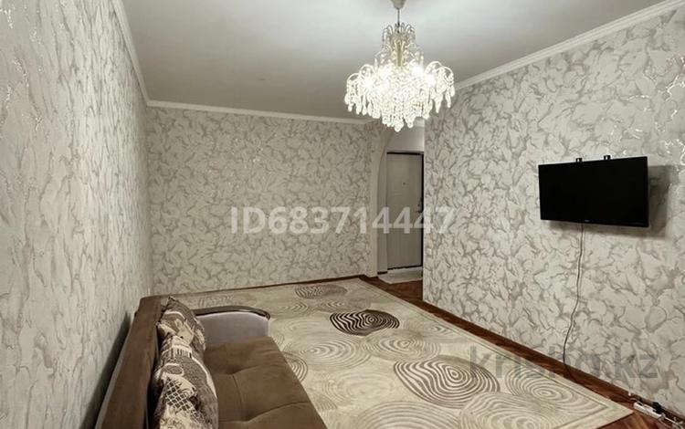 2-комнатная квартира · 60 м² · 7/9 этаж, мкр Кунаева 51 за 22 млн 〒 в Уральске — фото 12