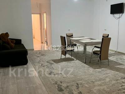 3-бөлмелі пәтер · 79 м² · 3/7 қабат, Жаңа кала — Возле дворец школьников и народного банка, бағасы: 135 000 ₸ в Туркестане