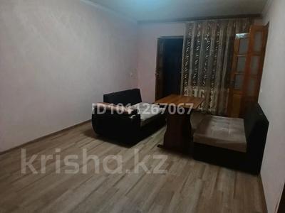 3-бөлмелі пәтер · 70 м² · 4/5 қабат, БАУЫРЖАН МОМЫШУЛЫ 5 — Готова у ремонтуТАУКЕ ХАНА ТУРКЕСТАНСКИЙ И БАУЫРЖАН МОМЫШУЛЫ, бағасы: 28 млн ₸ в Шымкенте, Аль-Фарабийский р-н