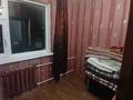 3-бөлмелі пәтер · 70 м² · 4/5 қабат, БАУЫРЖАН МОМЫШУЛЫ 5 — Готова у ремонтуТАУКЕ ХАНА ТУРКЕСТАНСКИЙ И БАУЫРЖАН МОМЫШУЛЫ, бағасы: 28 млн ₸ в Шымкенте, Аль-Фарабийский р-н — фото 6