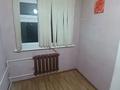 3-бөлмелі пәтер · 70 м² · 4/5 қабат, БАУЫРЖАН МОМЫШУЛЫ 5 — Готова у ремонтуТАУКЕ ХАНА ТУРКЕСТАНСКИЙ И БАУЫРЖАН МОМЫШУЛЫ, бағасы: 28 млн ₸ в Шымкенте, Аль-Фарабийский р-н — фото 7