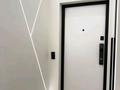 2-комнатная квартира · 60 м² · 12/14 этаж, Утепова 31 за 350 000 ₸ в Алматы, Бостандыкский р-н — фото 11