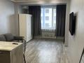 1-комнатная квартира · 30 м² · 6/10 этаж, Варламова 326 — Карасай батыра за 230 000 ₸ в Алматы, Алмалинский р-н — фото 5