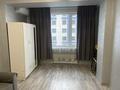 1-комнатная квартира · 30 м² · 6/10 этаж, Варламова 326 — Карасай батыра за 230 000 ₸ в Алматы, Алмалинский р-н — фото 19