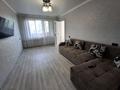 2-бөлмелі пәтер · 45 м² · 5/5 қабат, Абылайхана 205А — Пром, бағасы: 18.5 млн ₸ в Талгаре