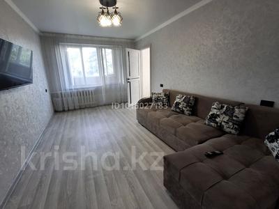 2-бөлмелі пәтер · 45 м² · 5/5 қабат, Абылайхана 205А — Пром, бағасы: 18.5 млн ₸ в Талгаре
