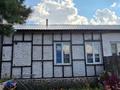 Часть дома · 2 комнаты · 47.2 м² · 2.7 сот., Школьная за 13 млн ₸ в Затобольске (Тобыле) — фото 2