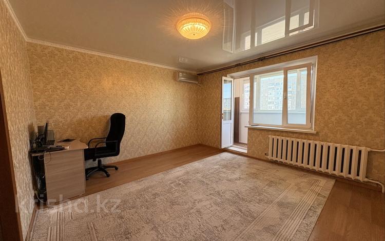 3-комнатная квартира · 66.7 м² · 4/9 этаж, Абая 49/2 за 26 млн ₸ в Экибастузе — фото 20
