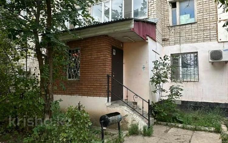 Свободное назначение • 66.4 м² за 260 000 〒 в Уральске — фото 8