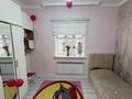Отдельный дом · 6 комнат · 240 м² · 7 сот., Жайык 22а за 58 млн ₸ в  — фото 7