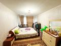 3-комнатная квартира · 63 м² · 1/4 этаж, Гали Орманова 5 за 22 млн ₸ в Талдыкоргане — фото 5