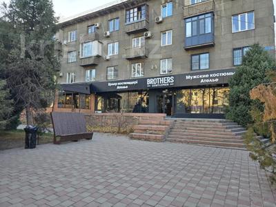Свободное назначение, офисы, магазины и бутики, склады, общепит, салоны красоты, медцентры и аптеки, образование, развлечения · 811 м² за 770 млн ₸ в Алматы, Алмалинский р-н