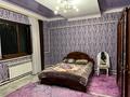 Жеке үй · 5 бөлме · 200 м² · 15 сот., Кусак 6 — Астана садик, бағасы: 20 млн ₸ в Сарыкемере — фото 5