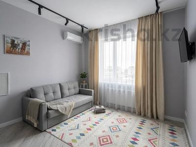1-комнатная квартира · 40 м² · 4/12 этаж, Сулейменова 18 за 41 млн ₸ в Алматы, Бостандыкский р-н