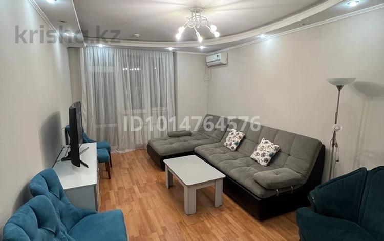 2-комнатная квартира · 68 м² · 2/14 этаж, Хусаинова 225 за 380 000 ₸ в Алматы, Бостандыкский р-н — фото 2
