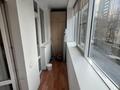 2-комнатная квартира · 68 м² · 2/14 этаж, Хусаинова 225 за 380 000 ₸ в Алматы, Бостандыкский р-н — фото 11