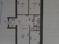 3-комнатная квартира, 84 м², 10/11 этаж, мкр 12 39А за 25 млн 〒 в Актобе, мкр 12 — фото 11