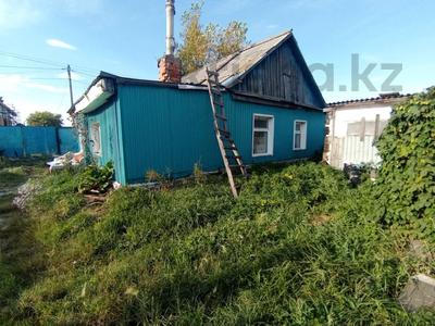 Отдельный дом · 3 комнаты · 39.5 м² · 4 сот., Мирная улица за 12 млн ₸ в Костанае