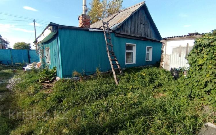 Отдельный дом · 3 комнаты · 39.5 м² · 4 сот., Мирная улица за 12 млн ₸ в Костанае — фото 2