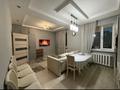 2-комнатная квартира · 47 м² · 10/12 этаж, Кабанбай батыра за 290 000 ₸ в Астане, Есильский р-н