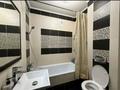 2-комнатная квартира · 47 м² · 10/12 этаж, Кабанбай батыра за 290 000 ₸ в Астане, Есильский р-н — фото 5