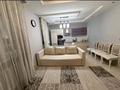 2-комнатная квартира · 47 м² · 10/12 этаж, Кабанбай батыра за 290 000 ₸ в Астане, Есильский р-н — фото 10