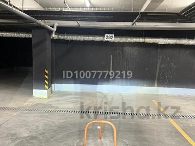 Паркинг · 12.5 м² · Аль-Фараби 41 — Сейфулина за 7 млн 〒 в Алматы, Бостандыкский р-н