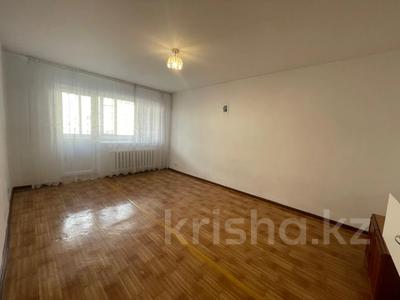 Продажа квартир в Павлодарской обл.: 1-комнатная квартира · 38.4 м² · 5/5 этаж, Энергетиктер 107 за 8.5 млн 〒 1-комнатная квартира · 38.4 м² · 5/5 этаж, Энергетиктер 107 за 8.5 млн 〒 в Экибастузе