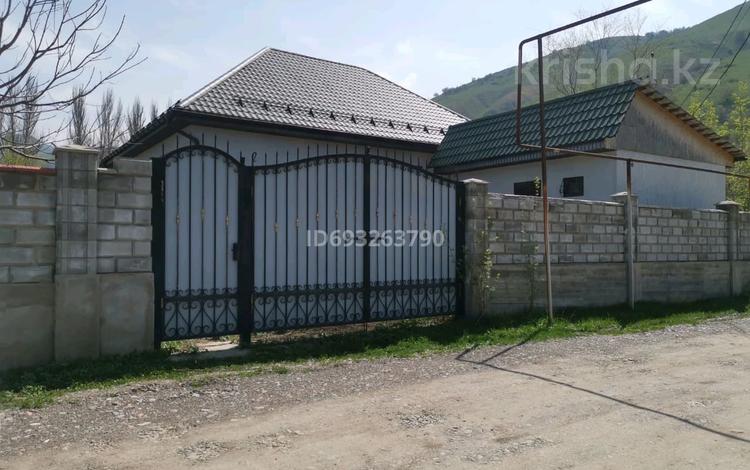 Продажа - №693263790: Сатпаева — Санатории Акбулак по Талгарской трассе ...