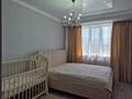 2-комнатная квартира · 60 м² · 8/13 этаж, Кабдолова 14 — Алтынсарина за 48.9 млн ₸ в Алматы, Ауэзовский р-н — фото 4
