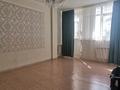 2-комнатная квартира · 87.9 м² · 5/11 этаж, Есет батыра 108А за 31.6 млн ₸ в Актобе — фото 2