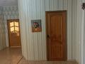 2-комнатная квартира · 87.9 м² · 5/11 этаж, Есет батыра 108А за 31.6 млн ₸ в Актобе — фото 4