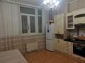 2-комнатная квартира · 87.9 м² · 5/11 этаж, Есет батыра 108А за 31.6 млн ₸ в Актобе — фото 7