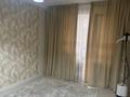 4-комнатная квартира · 83 м² · 3/5 этаж, 8-й микрорайон, 8-й микрорайон 34 а за 38 млн ₸ в Шымкенте, Туран р-н — фото 11