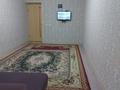 2-бөлмелі пәтер · 56 м² · 6/6 қабат, 31Б ш/а., бағасы: 16.9 млн ₸ в Актау, 31Б мкр — фото 16