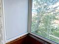 1-бөлмелі пәтер · 30.6 м² · 2/5 қабат, Каирбекова, бағасы: 12.5 млн ₸ в Костанае — фото 6