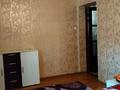 Отдельный дом · 11 комнат · 330 м² · 7.5 сот., мкр Достык за 140 млн ₸ в Алматы, Ауэзовский р-н — фото 19