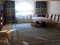 Отдельный дом · 11 комнат · 330 м² · 7.5 сот., мкр Достык за 140 млн ₸ в Алматы, Ауэзовский р-н — фото 25