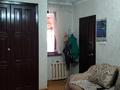 Отдельный дом · 11 комнат · 330 м² · 7.5 сот., мкр Достык за 140 млн ₸ в Алматы, Ауэзовский р-н — фото 27