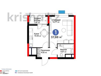 1-комнатная квартира, 38 м², 9/17 этаж, Хусейн Бен Талал 39 за 18 млн 〒 в Астане, Есильский р-н