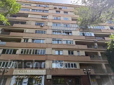 3-комнатная квартира · 66 м² · 5/9 этаж, Молдагуловой — Абылай Хана за 46 млн ₸ в Алматы, Алмалинский р-н