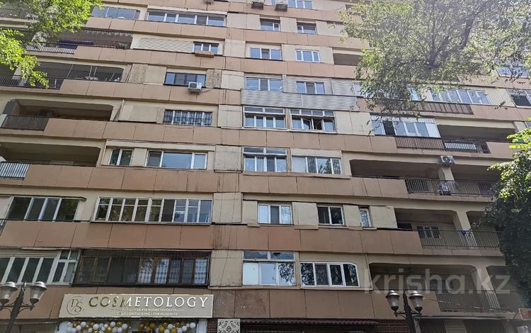 3-комнатная квартира · 66 м² · 5/9 этаж, Молдагуловой — Абылай Хана за 46 млн ₸ в Алматы, Алмалинский р-н — фото 21